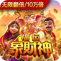 华为畅享70X活力版正式开售：大屏长续航亮点多多