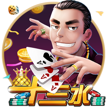 C7C7.ccm v2.37.5.27316 绿色版 0