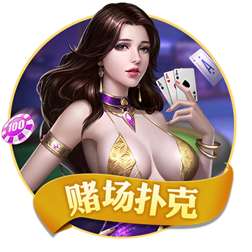 奇葩战斗家腾讯版下载安装手机版