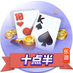 体坛周报：足协审核可信度引人担忧，请勿将准入规程当作摆设