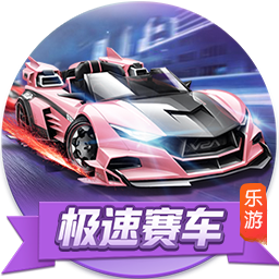 kaiyun全站网页版登陆 v9.64.4.34222 绿色版 1
