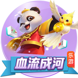 徐杰22+13广东胜同曦 阿不都16+7新疆胜天津
