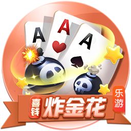 崩坏3官方下载入口手机版