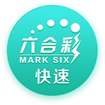 斯基拉：拉什福德没有改变计划，他仍准备离开曼联