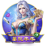 凯塞多：小时候哥哥为了给我买球鞋不吃饭，我一直是切尔西球迷