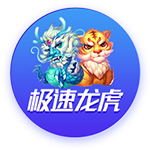 国泰君安：公司A股证券简称4月11日起变更为国泰海通