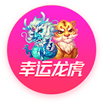 圣诞快乐！斯特林社媒晒出一家七口的合照