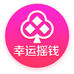 一语成谶！瓜帅8月采访：也许放走小蜘蛛是错误，伤病将导致问题