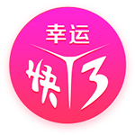 星空体育app官方下载 v8.26.1.71874 绿色版 1