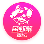 浙江队前锋莱昂纳多晒全家福，并送上圣诞祝福