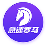 广东新赛季前四轮仅1胜3负 创造队史最差开局