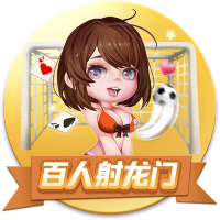 皇社总监：苏比缺战塞尔塔是因为有伤，他的留队意愿很明确