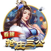 不好顶库里上半场6记三分砍下20分2帽 勇士落后13分