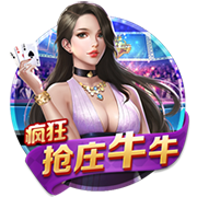 率土之滨百度版本下载