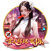 篮网多人缺阵，步行者113