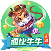 太阳队记：布克因伤将缺席明日圣诞大战对阵掘金