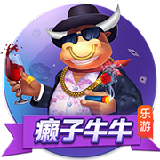 菲尔米诺社媒晒与家人合照：圣诞快乐！