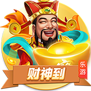 极狐阿尔法新6系上市 重点升级智能化