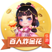 土媒：费内巴切管理层希望穆里尼奥继续执教