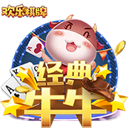 C7C7.ccm v5.22.1.44945 绿色版 1