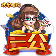 智驾 英伟达“急了”