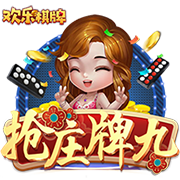 奇葩战斗家腾讯版下载安装手机版