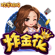 活塞双杀湖人 詹姆斯错失绝平三分&空砍28+11+11