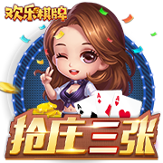 詹皇18+10+8带不动，杜兰特26分带不动，库里半场20分？更要大败