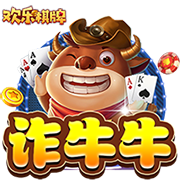尹锡悦再拒绝到公调处接受调查